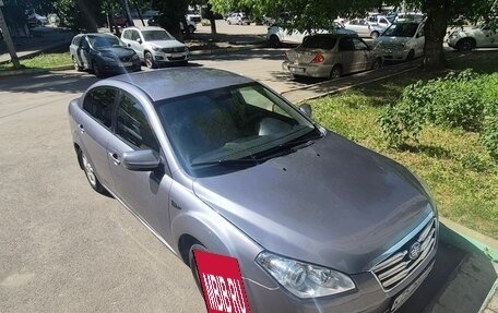 FAW Besturn B50 I, 2012 год, 470 000 рублей, 6 фотография