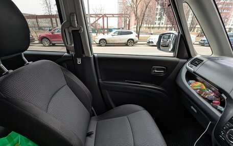 Mitsubishi Delica D:2 I, 2015 год, 650 000 рублей, 17 фотография
