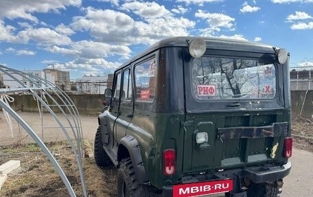 ЛуАЗ 3151, 1992 год, 470 000 рублей, 4 фотография
