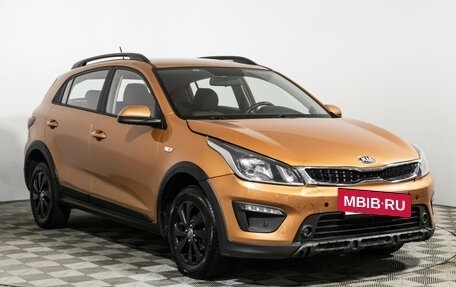 KIA Rio IV, 2020 год, 1 279 777 рублей, 3 фотография