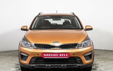 KIA Rio IV, 2020 год, 1 279 777 рублей, 2 фотография