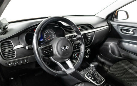 KIA Rio IV, 2020 год, 1 279 777 рублей, 11 фотография