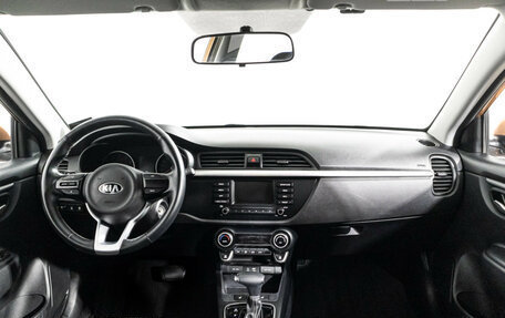 KIA Rio IV, 2020 год, 1 279 777 рублей, 13 фотография