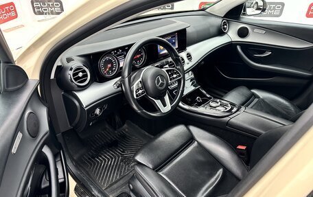 Mercedes-Benz E-Класс, 2020 год, 2 650 000 рублей, 8 фотография