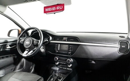 KIA Rio IV, 2020 год, 1 279 777 рублей, 9 фотография