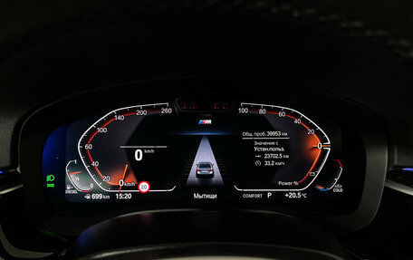 BMW 5 серия, 2023 год, 7 931 000 рублей, 13 фотография