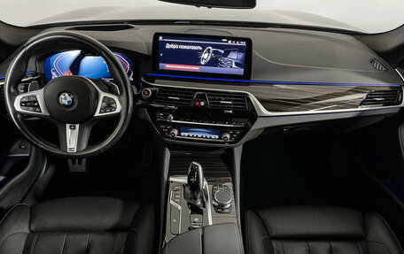 BMW 5 серия, 2023 год, 7 931 000 рублей, 12 фотография
