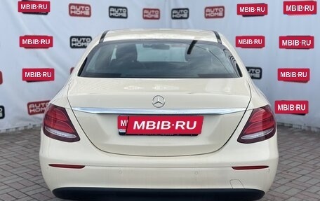 Mercedes-Benz E-Класс, 2020 год, 2 650 000 рублей, 5 фотография