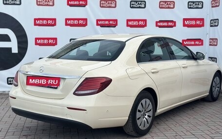 Mercedes-Benz E-Класс, 2020 год, 2 650 000 рублей, 6 фотография