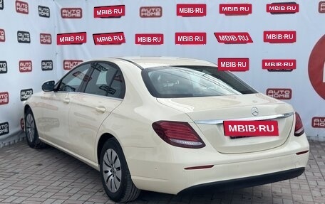 Mercedes-Benz E-Класс, 2020 год, 2 650 000 рублей, 4 фотография