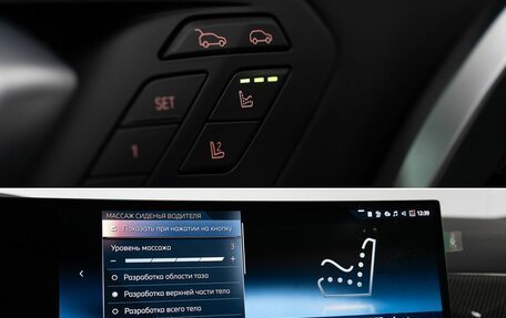 BMW X6, 2024 год, 15 750 000 рублей, 37 фотография