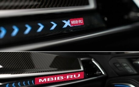 BMW X6, 2024 год, 15 750 000 рублей, 26 фотография