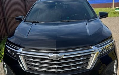 Chevrolet Equinox III, 2022 год, 3 000 000 рублей, 1 фотография