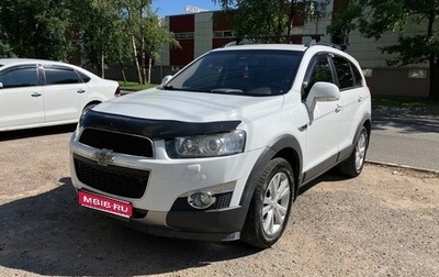 Chevrolet Captiva I, 2013 год, 1 220 000 рублей, 1 фотография