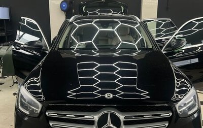 Mercedes-Benz GLC, 2020 год, 3 699 000 рублей, 1 фотография