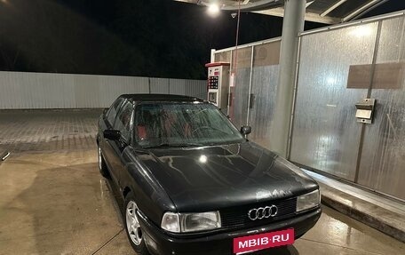 Audi 80, 1989 год, 180 000 рублей, 1 фотография