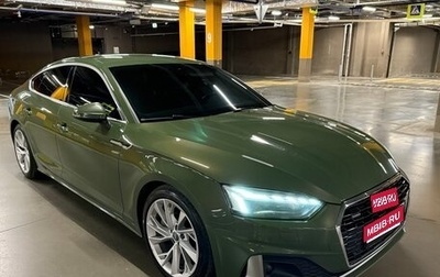 Audi A5, 2020 год, 3 600 000 рублей, 1 фотография