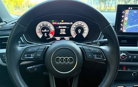 Audi A5, 2020 год, 3 600 000 рублей, 19 фотография