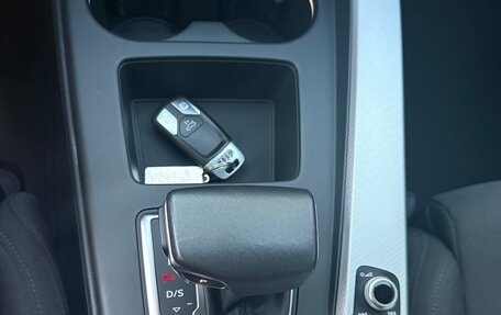 Audi A5, 2020 год, 3 600 000 рублей, 18 фотография