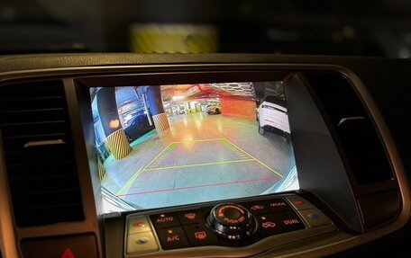 Nissan Teana, 2013 год, 1 620 000 рублей, 10 фотография