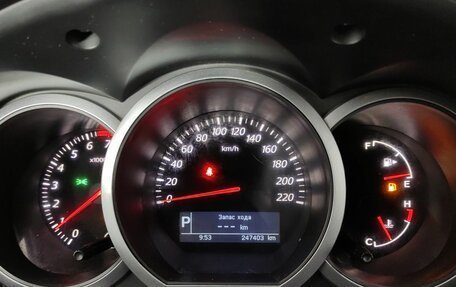 Suzuki Grand Vitara, 2008 год, 980 000 рублей, 13 фотография