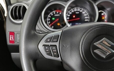 Suzuki Grand Vitara, 2008 год, 980 000 рублей, 12 фотография