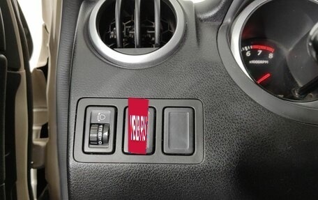 Suzuki Grand Vitara, 2008 год, 980 000 рублей, 17 фотография