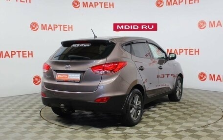 Hyundai ix35 I рестайлинг, 2014 год, 1 265 000 рублей, 5 фотография
