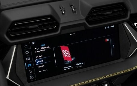 Lamborghini Urus I, 2025 год, 46 700 000 рублей, 18 фотография