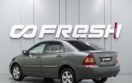 Toyota Corolla, 2004 год, 569 000 рублей, 2 фотография