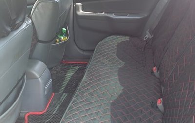 Mitsubishi Lancer IX, 2003 год, 215 000 рублей, 1 фотография