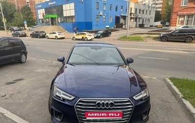Audi A4, 2019 год, 3 200 000 рублей, 1 фотография