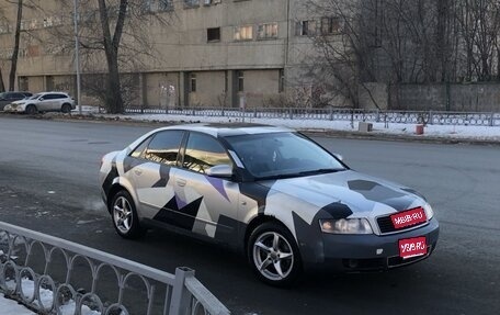 Audi A4, 2002 год, 380 000 рублей, 1 фотография