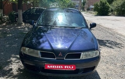 Mitsubishi Carisma I, 2000 год, 120 000 рублей, 1 фотография