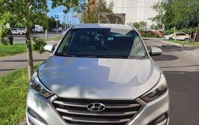 Hyundai Tucson III, 2016 год, 1 600 000 рублей, 1 фотография