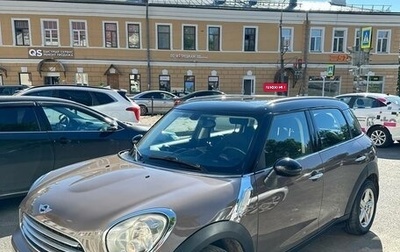 MINI Countryman I (R60), 2012 год, 989 000 рублей, 1 фотография