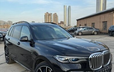 BMW X7, 2019 год, 8 299 999 рублей, 1 фотография