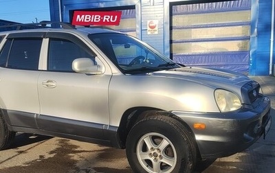 Hyundai Santa Fe III рестайлинг, 2004 год, 360 000 рублей, 1 фотография