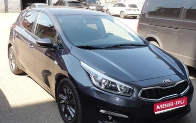 KIA cee'd III, 2018 год, 1 750 000 рублей, 1 фотография