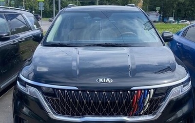 KIA Carnival, 2020 год, 3 650 000 рублей, 1 фотография