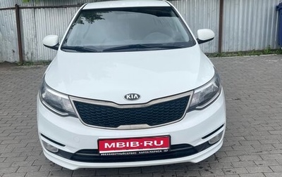 KIA Rio III рестайлинг, 2016 год, 1 300 000 рублей, 1 фотография
