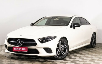Mercedes-Benz CLS, 2020 год, 4 900 000 рублей, 1 фотография