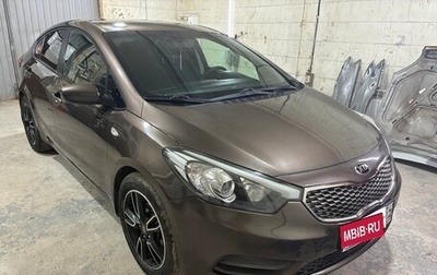KIA Cerato III, 2014 год, 1 290 000 рублей, 1 фотография