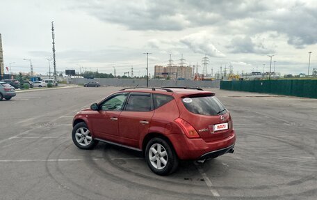 Nissan Murano, 2006 год, 1 050 000 рублей, 2 фотография