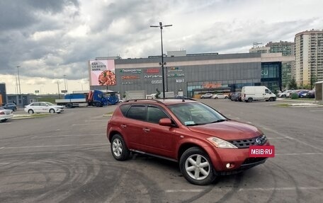 Nissan Murano, 2006 год, 1 050 000 рублей, 4 фотография