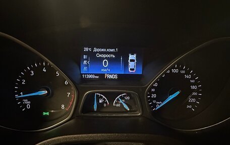 Ford Focus III, 2016 год, 1 450 000 рублей, 8 фотография