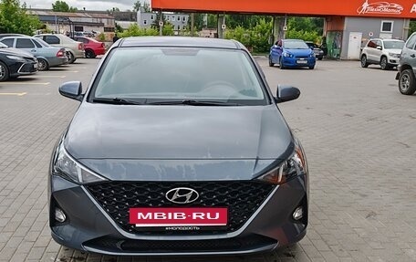 Hyundai Solaris II рестайлинг, 2022 год, 1 800 000 рублей, 2 фотография