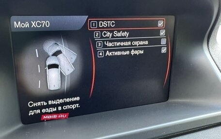 Volvo XC70 II рестайлинг, 2013 год, 1 390 000 рублей, 10 фотография