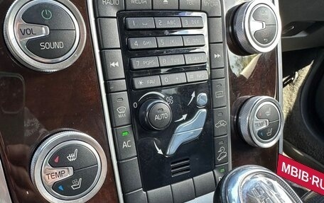 Volvo XC70 II рестайлинг, 2013 год, 1 390 000 рублей, 13 фотография
