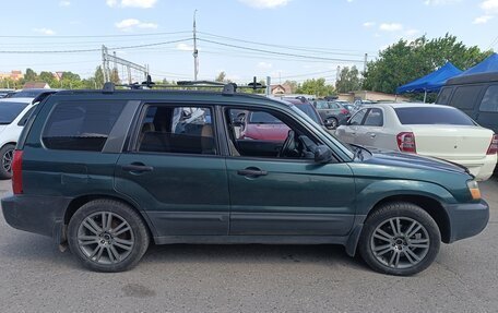 Subaru Forester, 2002 год, 500 000 рублей, 2 фотография
